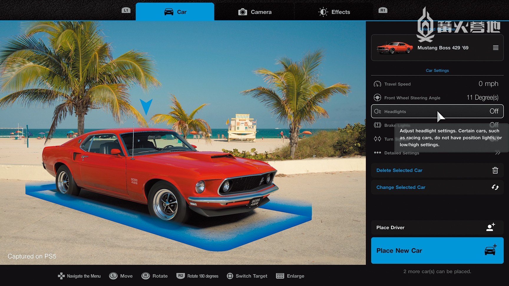 玩家不仅可以调整镜头和特效，还可以精细设定汽车的速度感和方向盘的转向角度