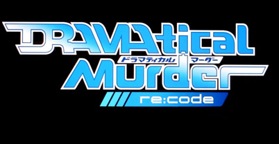 戏剧性谋杀 Re:code