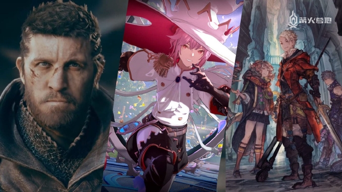 《Project Awakening》《Lost Order》等作品仍在开发