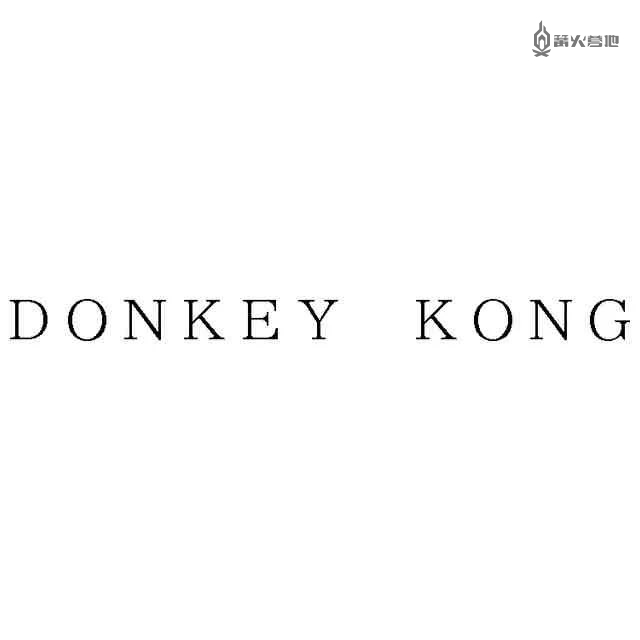 任天堂为「森喜刚/大金刚」更新商标说明，或为新作推出提前做好准备