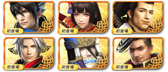 战国4武将加入方式一览