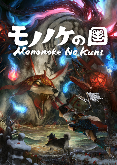 篝火营地《妖怪之国》制作人专访
