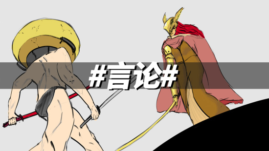 《老头环》好哥哥：我的金符永远为同道褪色者而亮