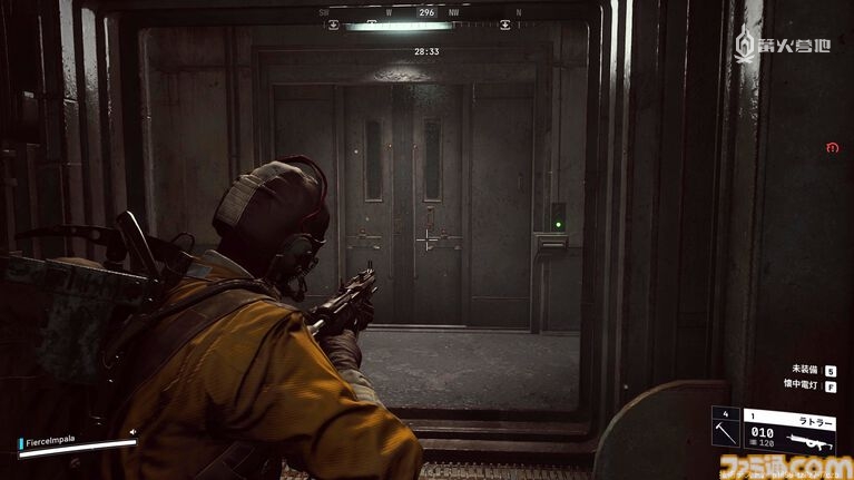 门后传来了激战的声音，真是不想开门啊……