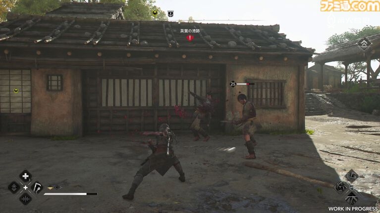 擅长范围攻击的锁镰比较适合用来对付复数敌人，但毕竟双拳难敌四手，最好还是先拉开距离回到安全地带从长计议为好