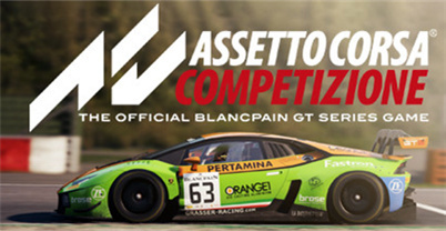 神力科莎：竞技版