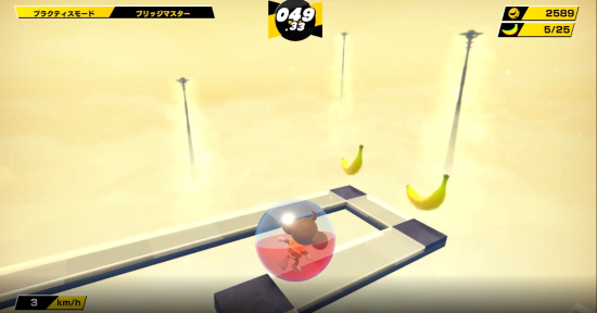 现尝好滋味！超级猴子球 1&2 重制版游戏图集-篝火营地