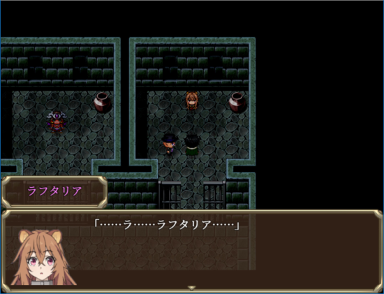 盾之勇者成名录 for RPGMV游戏图集-篝火营地