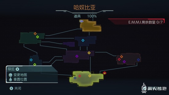 《密特罗德 生存恐惧》攻略：全地区地图100%全道具收集参考视频