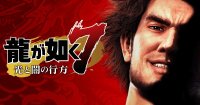 【本周玩什么】1/13~1/19 游戏发售榜