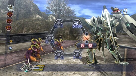 英雄传说：闪之轨迹 2游戏图集-篝火营地