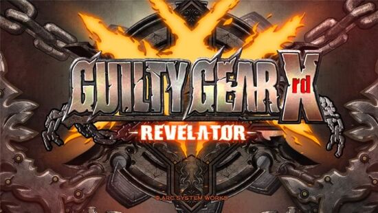 罪恶装备：启示者游戏图集-篝火营地