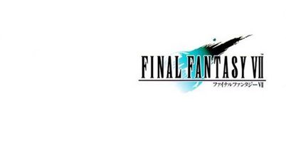 最终幻想7