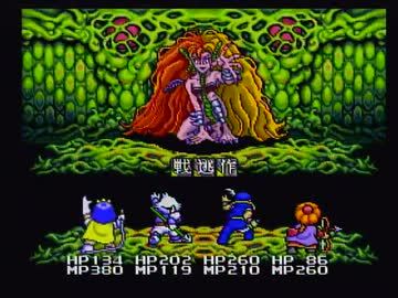 大贝兽物语游戏图集-篝火营地