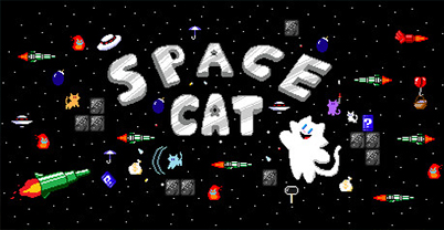 太空猫