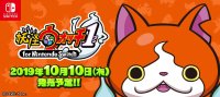 《妖怪手表》初代 HD 版 10 月 10 日正式登陆 NS