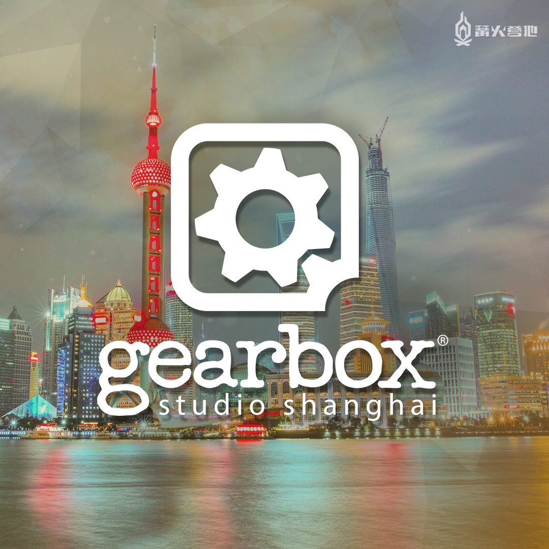 《无主之地》开发商 Gearbox 宣布开设上海工作室