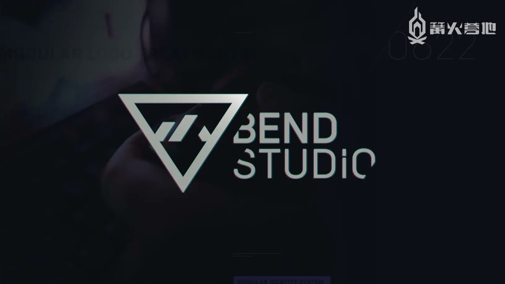 《往日不再》开发商 Bend 工作室官方终于公布了新 logo