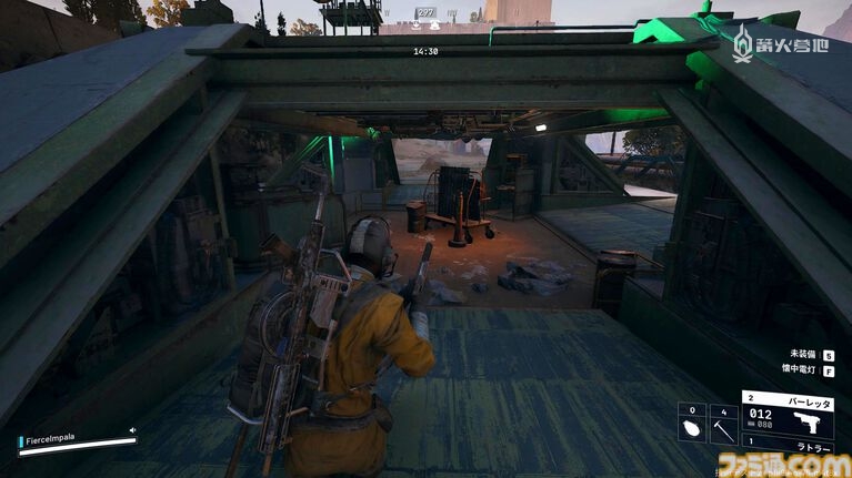 地图上的众多电梯之一。呼叫电梯后会发出巨大的响声，可能会吸引其他敌人前来