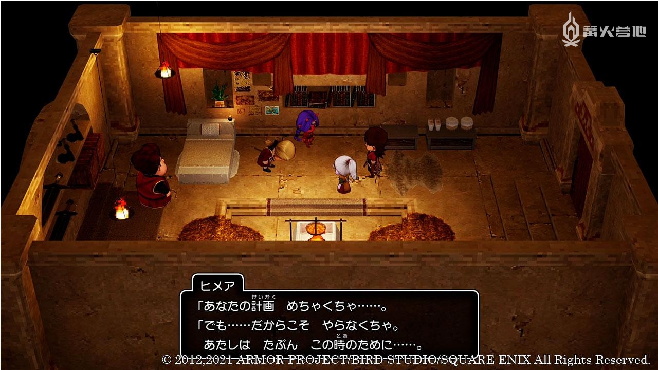 《勇者斗恶龙 10 离线版》公布新角色等情报