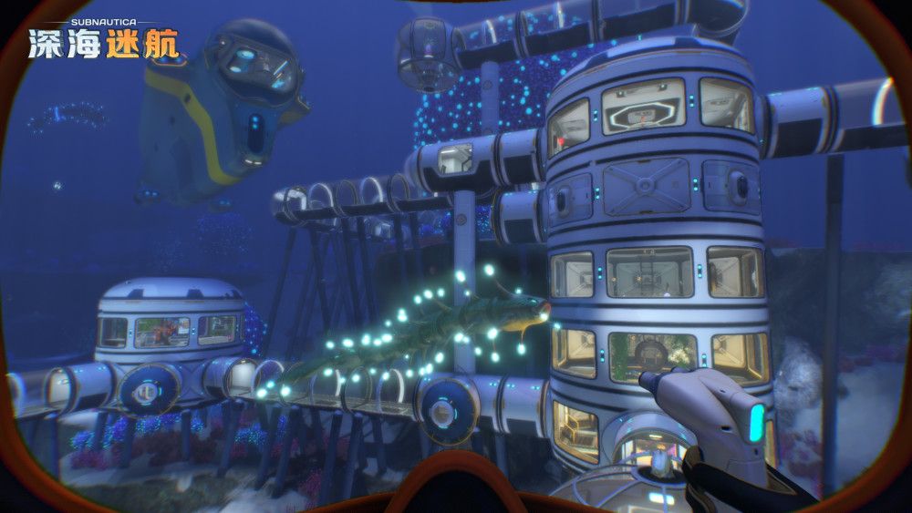 深海迷航游戏图集