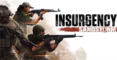 叛乱：沙漠风暴