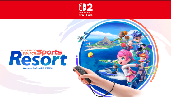 《任天堂 Switch 运动度假胜地》10 月 22 日发售