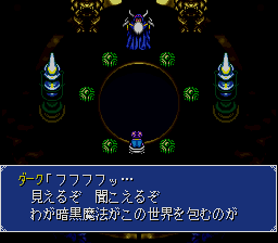 大贝兽物语 2游戏图集