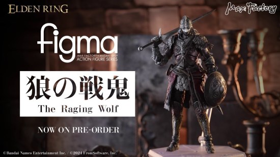 《艾尔登法环》「白狼战鬼」figma 开启预订