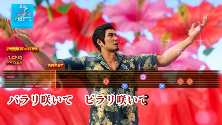 《人中之龙 极 3 /人中之龙 3 外传 DarkTies》Fami 通试玩：亦庄亦谐