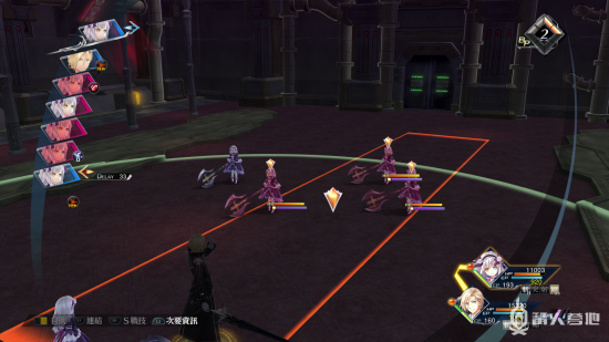 《英雄传说：创之轨迹》流程攻略 卢法斯线Ⅲ追忆～抓住的光辉