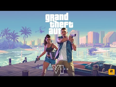 《GTA 6》第二支预告公布