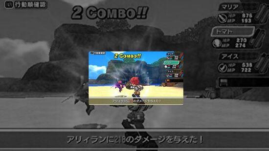 剑与魔法学园游戏图集-篝火营地