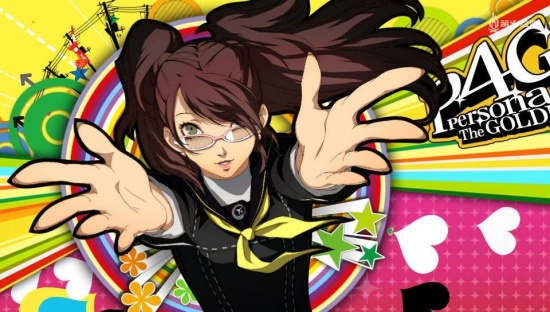 《女神异闻录4：黄金版》恋爱社群久慈川理世好感度选项