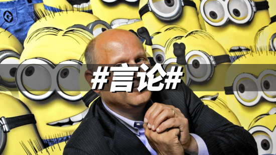 任天堂：以后拍片更方便了