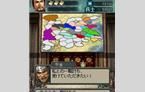 三国志DS 3游戏图集-篝火营地