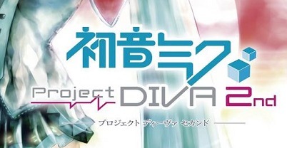 初音未来：歌姬计划 2