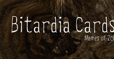 Bitardia 卡牌：2ch 表情版