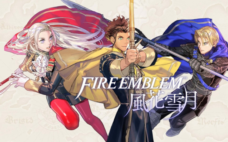 《火焰纹章 风花雪月》发售前最详尽汇总，你该知道的都在这