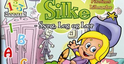 西尔克：小龙妹的学习和娱乐