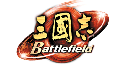 三国志BattleField