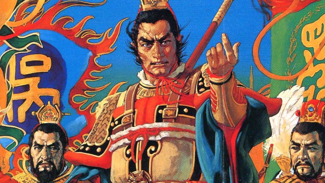 三国志2游戏图集