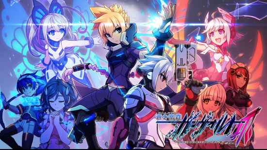 苍蓝雷霆 GUNVOLT 爪游戏图集-篝火营地