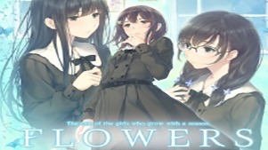 FLOWERS冬篇