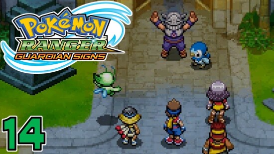 宝可梦巡护员：光之轨迹游戏图集-篝火营地