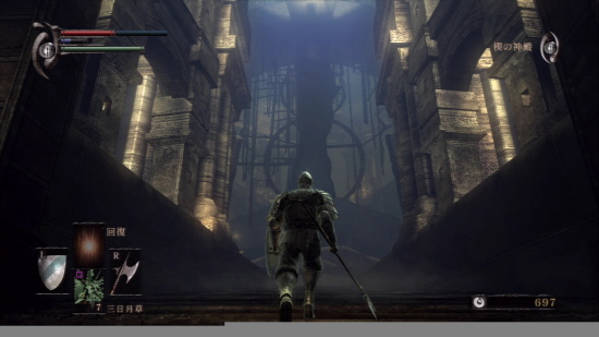 恶魔之魂游戏图集-篝火营地