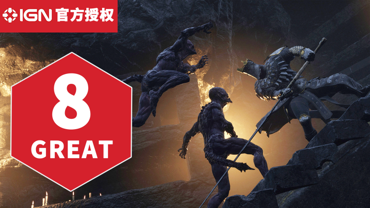 8 分，《致命躯壳》 IGN 评测：短小简洁却有亮点