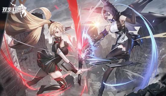 双生幻想游戏图集-篝火营地