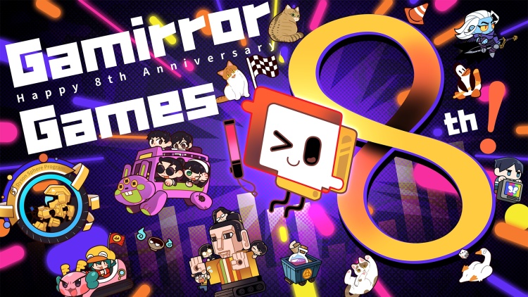 Gamirror Games 举办八周年庆典，多款游戏迎史低