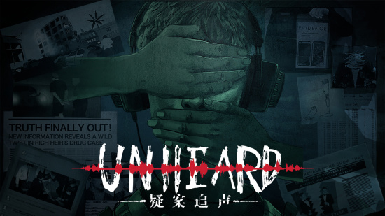 疑案追声游戏图集-篝火营地